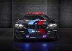 BMW M4 Coupe MotoGP Safety Car 2015 года
